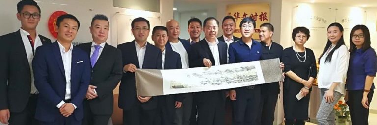 Visita de la delegación de la oficina de asuntos chinos de ultramar de Beijing