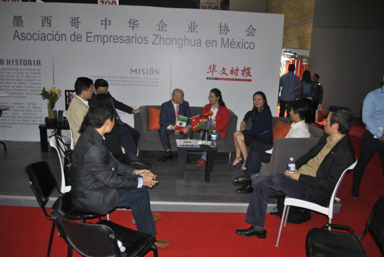 11月6日佛山市人大常委代表团访问墨西哥中华企业协会