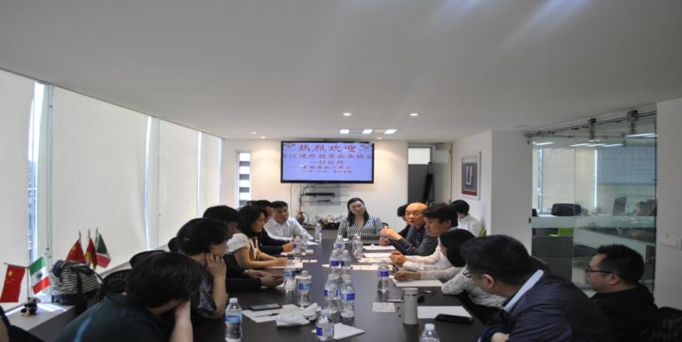 3月6日浙江省境外投资企业协会与墨西哥浙江商会交流会在商会办公室举行