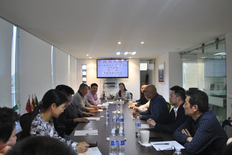 3月6日，浙江省商务厅代表团访问墨西哥浙江商会