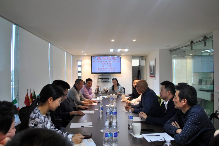 Reunión de discusión por parte de la Delegación del Departamento de Comercio Provincial de Zhejiang
