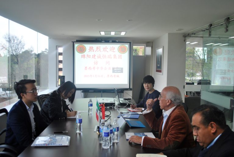 El Grupo Sichuan Mianyang Jiancheng Hengrui realizó un simposio en la oficina de la Asociación de Empresarios Zhonghua en México, A.C.