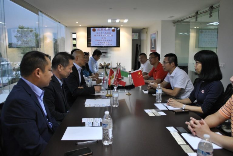 8月24日台山市人民政府代表团访问墨西哥中华企业协会