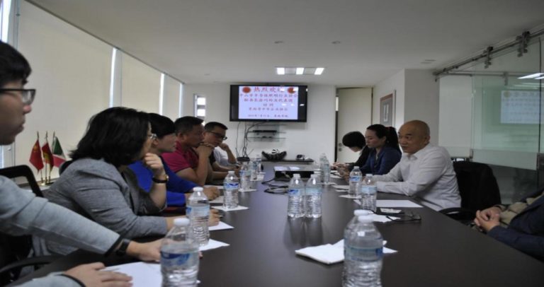 中山市半导体照明行业协会访问墨西哥中华企业协会