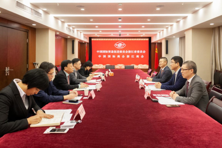 ¡Felicitaciones a la Asociación Empresarial De Zhejiang en México, A.C. por convertirse en la Oficina de Enlace del Comité Zhejiang del Consejo de China para la Promoción del Comercio Internacional!