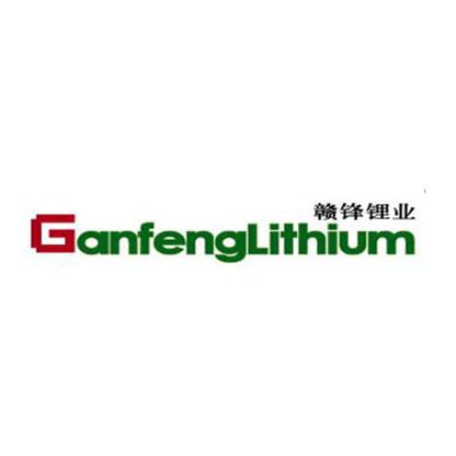 Ganfeng Lithium llega a México para reciclar baterías y abastecer a EU