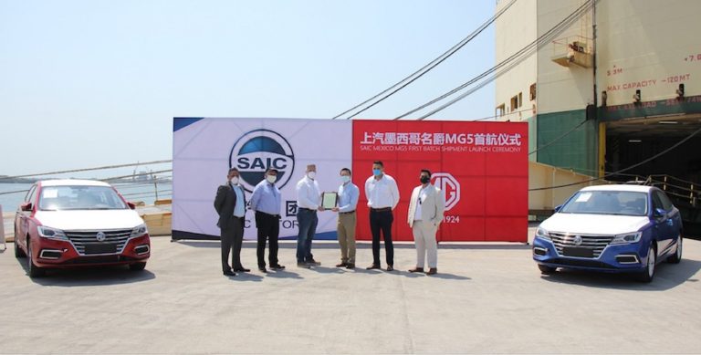 MG Motors llegará México de la mano de la automotriz china SAIC