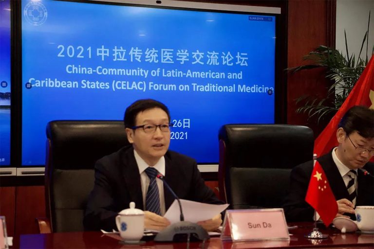 Se Celebra el Foro CELAC-China sobre Medicina Tradicional 2021